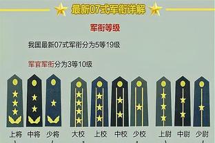 雷竞技苹果下载不了软件截图3